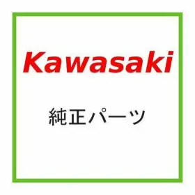 14043-1002 Kawasaki 1973-2001 Ke100 Kl250 Kz Fuel Tap Petcock Strainer Oem New