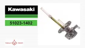 51023-1402 Kawasaki Oem Prairie 360 4x4 Fuel Tap Petcock
