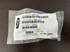 Moto1988 0450996 Fuel Petcock Shut Off Valve And Knob For Polaris Part #