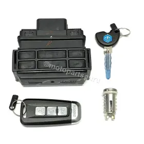 1d002680 Piaggio Original Oe Oem Kit Of Complete Keyless Lock Components For Models