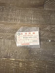 Honda Part 16080-883-005. Fixed Price $34.88.
