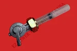 Replacement Gas Tank Fuel Petcock Valve For Honda 16950-MW0-790. Fixed Price $54.99.
