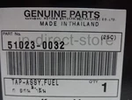 Genuine Kawasaki 08-12 Ninja 250 R Fuel Tap 51023-0032 Oem. Fixed Price $96.89.