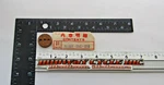 New Oem Honda CA160 Petcock Gasket 16956-250-010 CA72 CA95 CA77 CB92 Lm. Fixed Price $9.95.