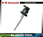 Kawasaki Genuine New Ninja ZX-6R ZX-9R ZZR600 Fuel Tap Petcock + Knob Oem Parts. Fixed Price $126.84.