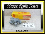 Vtg Nos 1968-1975 Suzuki T500 Titan Fuel Tank Petcock Assy GT250 #44300-15150. Fixed Price $450.00.