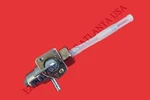 Honda Replacement Gas Tank Fuel Petcock Valve Switch Spigot Tap 16950-461-751. Fixed Price $44.99.