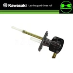 Kawasaki Genuine VULCAN1500 Fuel Tap Petcock 51023-1330 New. Fixed Price $99.02.