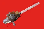 Replacement Fuel Petcock Valve Switch Tap Spigot For Honda 16950-KB7-910. Fixed Price $27.99.
