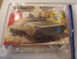 Look Lindberg Russian BMP-1U Tank Scale 1/35 No Box. Fixed Price $45.00.