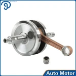 For Yamaha PW50 QT50 Yamahopper YT60 Tri Zinge Replacement Crankshaft 81-23. Fixed Price $33.14.