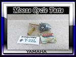 Vtg Nos 1964 1965 1966 Yamaha YA6 125 Fuel Tank Petcock Gas Valve #137-24500-01. Fixed Price $425.00.