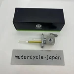 Kawasaki Genuine Prairie 360 4X4 Fuel Tap Petcock 51023-1402. Fixed Price $79.37.