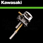 New 1996 2009 Genuine Kawasaki Vulcan 500 Fuel Valve Petcock 51023-1267. Fixed Price $122.71.