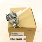 Kawasaki Genuine 82-87 Gpz 550 750 Spectre Ninja 600 Tap Fuel Petcock 51023-1384. Fixed Price $74.01.