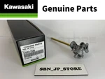 Kawasaki Genuine Ninja ZX7RR Fuel Tap Petcock 51023-1336 New. Fixed Price $73.99.