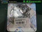 Athena P400250600104 Kawasaki 1998-2005 KX100 RM100 Top End Gasket Cylinder Kit. Fixed Price $18.58.