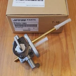 Kawasaki Genuine Vulcan VN750 Fuel Tap Petcock 51023-1392 New From Japan. Fixed Price $100.72.