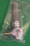 Harddrive Replacement Petcock W/viton Gasket 13/16 Left Spigot 11403. Fixed Price $79.99.